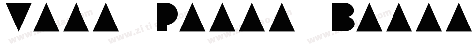 Vtks Pedra Bruta字体转换